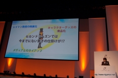 ꡼ No.016 | ȥ쥤ȥ󶵼ɤܲϡ֥ʥס Τ̿ӵϺڥ㥹ȿؤб餷֥쥤ȥ󶵼ū״Ϫݡ