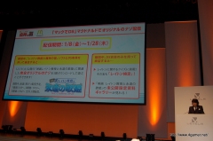 ꡼ No.017 | ȥ쥤ȥ󶵼ɤܲϡ֥ʥס Τ̿ӵϺڥ㥹ȿؤб餷֥쥤ȥ󶵼ū״Ϫݡ