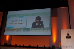 ꡼ No.019 | ȥ쥤ȥ󶵼ɤܲϡ֥ʥס Τ̿ӵϺڥ㥹ȿؤб餷֥쥤ȥ󶵼ū״Ϫݡ