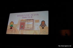 ꡼ No.023 | ȥ쥤ȥ󶵼ɤܲϡ֥ʥס Τ̿ӵϺڥ㥹ȿؤб餷֥쥤ȥ󶵼ū״Ϫݡ