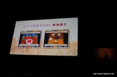 ꡼ No.024 | ȥ쥤ȥ󶵼ɤܲϡ֥ʥס Τ̿ӵϺڥ㥹ȿؤб餷֥쥤ȥ󶵼ū״Ϫݡ