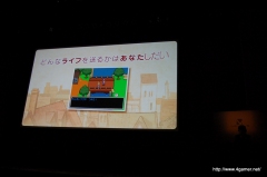 ꡼ No.025 | ȥ쥤ȥ󶵼ɤܲϡ֥ʥס Τ̿ӵϺڥ㥹ȿؤб餷֥쥤ȥ󶵼ū״Ϫݡ