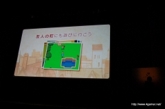 ꡼ No.026 | ȥ쥤ȥ󶵼ɤܲϡ֥ʥס Τ̿ӵϺڥ㥹ȿؤб餷֥쥤ȥ󶵼ū״Ϫݡ