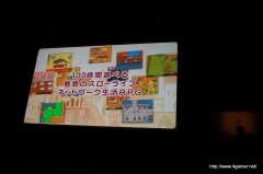 ꡼ No.027 | ȥ쥤ȥ󶵼ɤܲϡ֥ʥס Τ̿ӵϺڥ㥹ȿؤб餷֥쥤ȥ󶵼ū״Ϫݡ