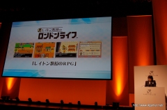 ꡼ No.028 | ȥ쥤ȥ󶵼ɤܲϡ֥ʥס Τ̿ӵϺڥ㥹ȿؤб餷֥쥤ȥ󶵼ū״Ϫݡ