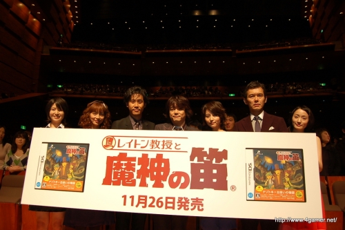 ꡼ No.041 | ȥ쥤ȥ󶵼ɤܲϡ֥ʥס Τ̿ӵϺڥ㥹ȿؤб餷֥쥤ȥ󶵼ū״Ϫݡ