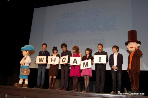 ꡼ No.011Υͥ / WHO AM IɤΥʥ֥쥤ȥ󶵼ץɥǸʪ㥹Ȥȯɽ줿ֱǲ 쥤ȥ󶵼ȱʱβɱ״Ϫ氧