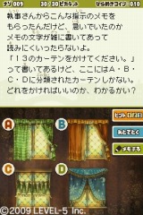 ꡼ No.010 | ʬ䤹ͷӤ䤹ʤäɥ1ơȥʥȥե󥿥ɥɥ٥㡼֥쥤ȥ󶵼ūפϡƤοͤ¿Ƴڤɺ