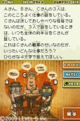 ꡼ No.011 | ʬ䤹ͷӤ䤹ʤäɥ1ơȥʥȥե󥿥ɥɥ٥㡼֥쥤ȥ󶵼ūפϡƤοͤ¿Ƴڤɺ