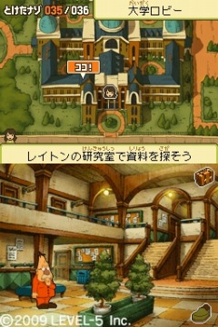 ꡼ No.023 | ʬ䤹ͷӤ䤹ʤäɥ1ơȥʥȥե󥿥ɥɥ٥㡼֥쥤ȥ󶵼ūפϡƤοͤ¿Ƴڤɺ