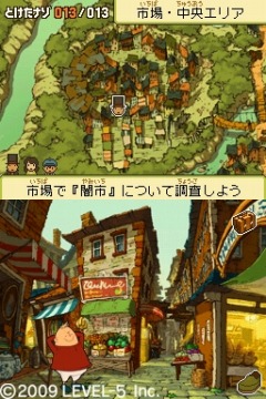 ꡼ No.024 | ʬ䤹ͷӤ䤹ʤäɥ1ơȥʥȥե󥿥ɥɥ٥㡼֥쥤ȥ󶵼ūפϡƤοͤ¿Ƴڤɺ