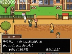 より分かりやすく より遊びやすくなったセカンドシーズン第1弾 ナゾトキ ファンタジー アドベンチャー レイトン教授と魔神の笛 は 初めての人も安心して楽しめる良作