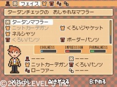 ꡼ No.026 | ʬ䤹ͷӤ䤹ʤäɥ1ơȥʥȥե󥿥ɥɥ٥㡼֥쥤ȥ󶵼ūפϡƤοͤ¿Ƴڤɺ