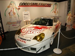 ꡼ No.004 | ĥåΥۡ1ۡ8ޤǡ֤ȴǳŤ줿֥եƥХ2010ߡϡפǿե奢ȤޤƤޤ