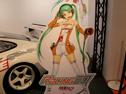 ꡼ No.005 | ĥåΥۡ1ۡ8ޤǡ֤ȴǳŤ줿֥եƥХ2010ߡϡפǿե奢ȤޤƤޤ