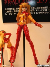 ꡼ No.034 | ĥåΥۡ1ۡ8ޤǡ֤ȴǳŤ줿֥եƥХ2010ߡϡפǿե奢ȤޤƤޤ