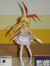 ꡼ No.075 | ĥåΥۡ1ۡ8ޤǡ֤ȴǳŤ줿֥եƥХ2010ߡϡפǿե奢ȤޤƤޤ