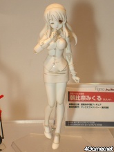 ꡼ No.084 | ĥåΥۡ1ۡ8ޤǡ֤ȴǳŤ줿֥եƥХ2010ߡϡפǿե奢ȤޤƤޤ