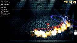 ������#019�Υ���ͥ���/��Ys �ɡ�II Chronicles�״��ܾ���ȥ����꡼�󥷥�åȤ䥤�᡼�����饹�Ȥ�¿������