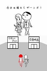 ������#002�Υ���ͥ���/���ڤˡȶ����ɤ�Ƥ��١ɤ���ǡ�DSi�������ֶ����ɤߡ�DS�פ�3��25����ȯ��