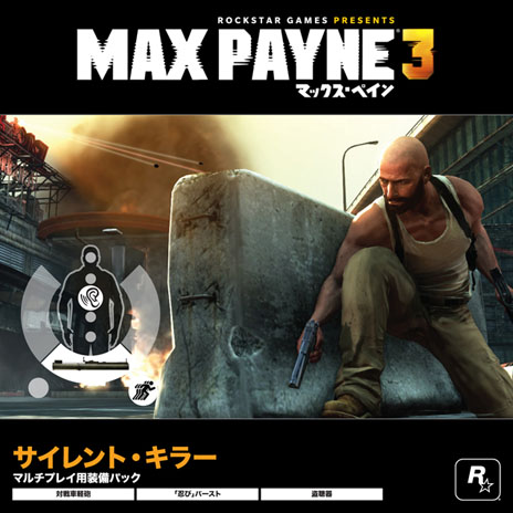 ꡼ No.004 | ֥ޥåڥ3פȯ2012ǯ96˷ꡣ̸ŵȤơܡʥƥĤɤǤץȥɤѰ