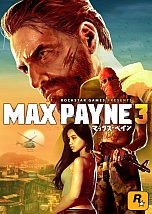 ꡼ No.005 | ֥ޥåڥ3סƥüǽϤʤɡޥץ쥤ǤοŵƤ餫 