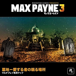 ꡼ No.006 | ֥ޥåڥ3סƥüǽϤʤɡޥץ쥤ǤοŵƤ餫 