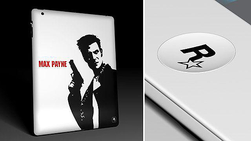 ꡼ No.002 | ȯΡ֥ޥåڥ3סޥץ쥤̵DLCۿ4GamerǤϡiPadפΥץ쥼ȴ˼»ͽ