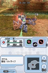 画像集#005のサムネイル/セガ,DSiウェア参入第一弾「ファンタシースターZERO Mini」を3月25日配信