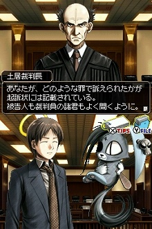 #010Υͥ/ȽͤơȽƳSIMPLE DS꡼ Vol.48 THE Ƚ 1Ĥο¡6Ĥפ5ȯ