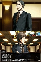 #011Υͥ/ȽͤơȽƳSIMPLE DS꡼ Vol.48 THE Ƚ 1Ĥο¡6Ĥפ5ȯ