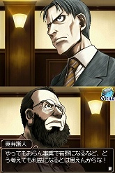 #014Υͥ/ȽͤơȽƳSIMPLE DS꡼ Vol.48 THE Ƚ 1Ĥο¡6Ĥפ5ȯ