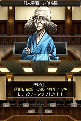 #019Υͥ/ȽͤơȽƳSIMPLE DS꡼ Vol.48 THE Ƚ 1Ĥο¡6Ĥפ5ȯ