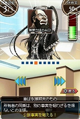 #024Υͥ/ȽͤơȽƳSIMPLE DS꡼ Vol.48 THE Ƚ 1Ĥο¡6Ĥפ5ȯ