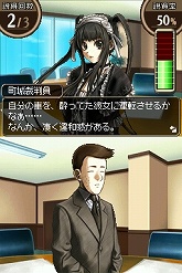 #025Υͥ/ȽͤơȽƳSIMPLE DS꡼ Vol.48 THE Ƚ 1Ĥο¡6Ĥפ5ȯ