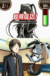 #026Υͥ/ȽͤơȽƳSIMPLE DS꡼ Vol.48 THE Ƚ 1Ĥο¡6Ĥפ5ȯ