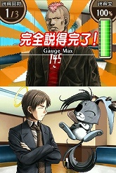 #028Υͥ/ȽͤơȽƳSIMPLE DS꡼ Vol.48 THE Ƚ 1Ĥο¡6Ĥפ5ȯ