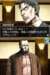 #031Υͥ/ȽͤơȽƳSIMPLE DS꡼ Vol.48 THE Ƚ 1Ĥο¡6Ĥפ5ȯ