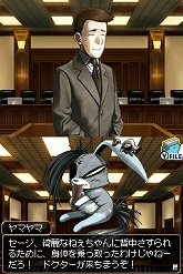 #035Υͥ/ȽͤơȽƳSIMPLE DS꡼ Vol.48 THE Ƚ 1Ĥο¡6Ĥפ5ȯ