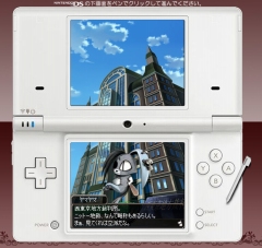 画像集#001のサムネイル/「THE 裁判員」,ゲーム本編では語られないプロローグを楽しめる体験版公開