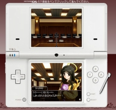 画像集#002のサムネイル/「THE 裁判員」,ゲーム本編では語られないプロローグを楽しめる体験版公開