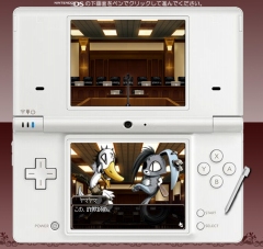 画像集#004のサムネイル/「THE 裁判員」,ゲーム本編では語られないプロローグを楽しめる体験版公開