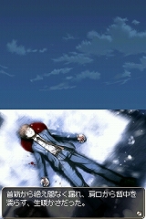 画像集#003のサムネイル/NDS「THE 裁判員」,第1話「有罪を訴える被告人」の概要と,充実した参照機能を紹介