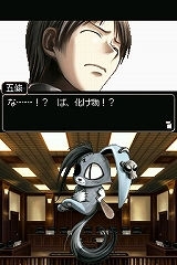 画像集#004のサムネイル/NDS「THE 裁判員」,第1話「有罪を訴える被告人」の概要と,充実した参照機能を紹介