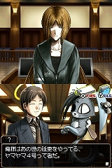 画像集#022のサムネイル/NDS「THE 裁判員」,第1話「有罪を訴える被告人」の概要と,充実した参照機能を紹介