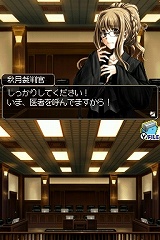 SIMPLE DS꡼ Vol.48 THE Ƚ 1Ĥο¡6Ĥ