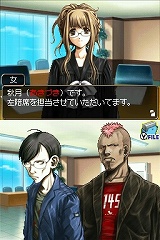 SIMPLE DS꡼ Vol.48 THE Ƚ 1Ĥο¡6Ĥ