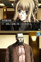 SIMPLE DS꡼ Vol.48 THE Ƚ 1Ĥο¡6Ĥ