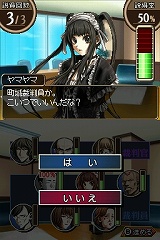 SIMPLE DS꡼ Vol.48 THE Ƚ 1Ĥο¡6Ĥ