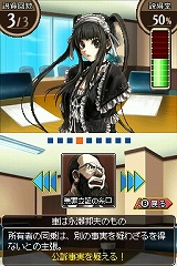 SIMPLE DS꡼ Vol.48 THE Ƚ 1Ĥο¡6Ĥ